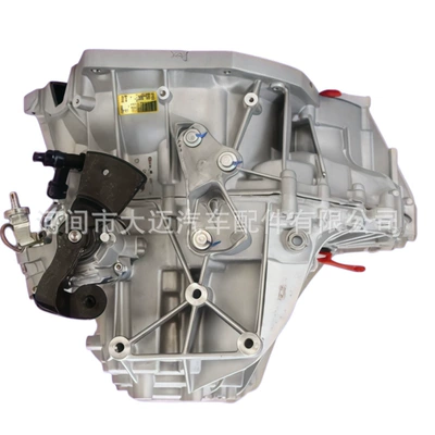 1700010-Ne02 Suitable for – Sürətlər qutusu