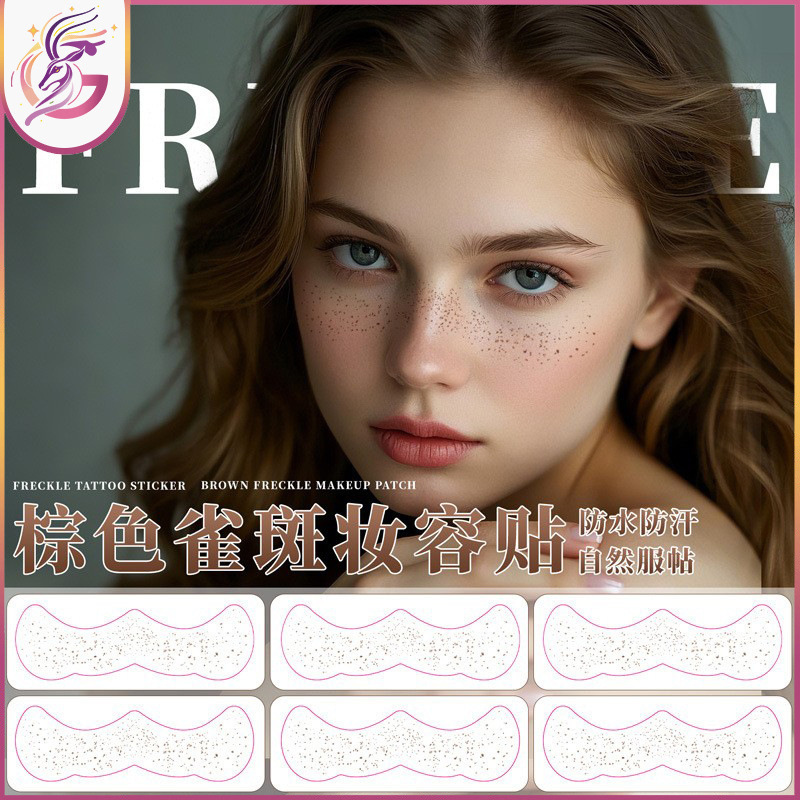 Cross-border Europe and the United States new facial simulation natural color freckles facial tattoo stickers disposable waterproof sweat makeup stickers