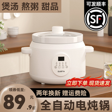 늟냺oʳbbC늟ȫԄӼҜմ