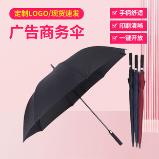 �L���˹��w�S�V���̄Ղ�ֱ�U�L����������ӡLOGO�p�˸ߠ����