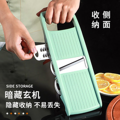 Stainless steel vegetable grater, potato shred artifact, household plug-in shredder, hotel-specific multi-function slicer