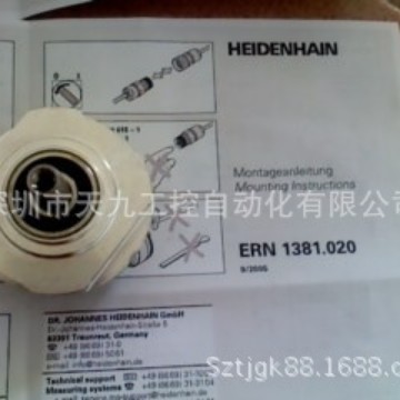 EQI1325.005-32　　海德汉编码器 1FK7063-5AF71-1FA5