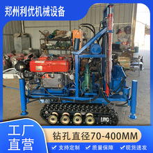 ���N32HP���̈́����Ď�ʽˮ��荙Cɽ��ƽԭͨ��荿�ֱ�� 70-400MM