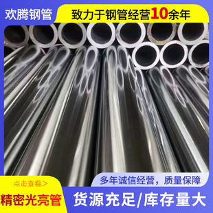 ����䓹�4*1 6*1 8*1 10*2���ܟo�p䓹�12*2 18 *2  ����ë��䓹�