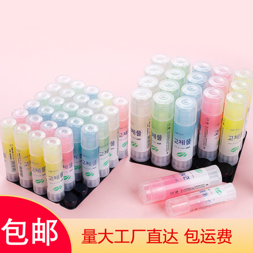 Xiaojiya office supplies color solid glue cartoon pattern handmade strong solid glue stick super sticky 7223