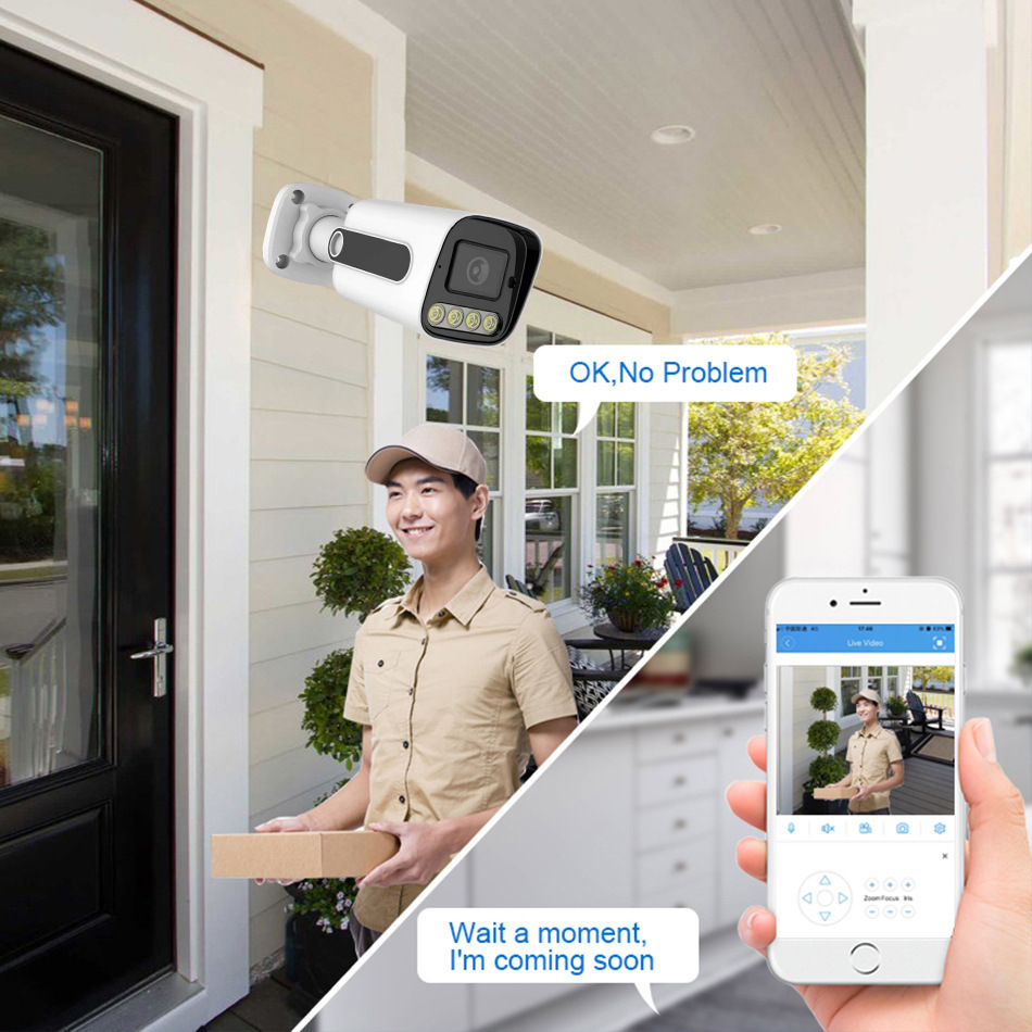 AHD监控摄像头套装日夜全彩暖光高清5MP红外夜视枪形4路8