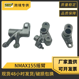 Yamaha NMAX155 R15 NVX155 2DP 155CC üçün NMAX155 motosiklet kam roketi