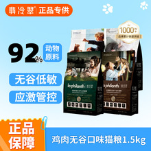 ������������o��Ȼ����؈�Z�o���u��؈�����Z����؈ȫ�rͨ��