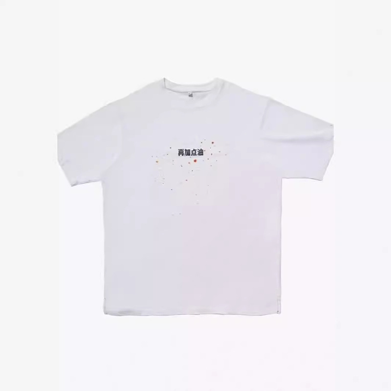 Add a little oil short sleeve T-shirt personalized printing oil spicy noodles loose niche design sense spoof cultural top