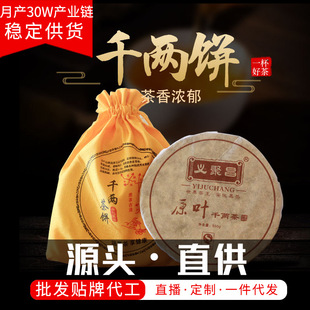 �x�۲�2019��ǧ���550�˺��Ϻڲ�ǧ�ɻ�����ԭ�~ǧ�����