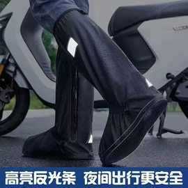 鞋套、鞋刷;一次性鞋套;防雨鞋套