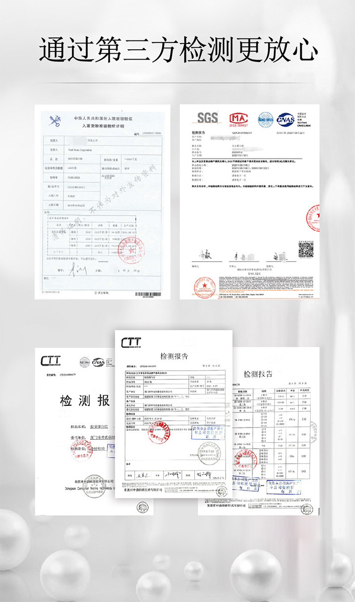 Bird's Nest Collagen Peptide Oral Liquid (Yàn Wǒ Jiāo Yuán Dàn Bái Tài) — 400ml Small-Molecule Drink with Hyaluronic Acid quality and texture
