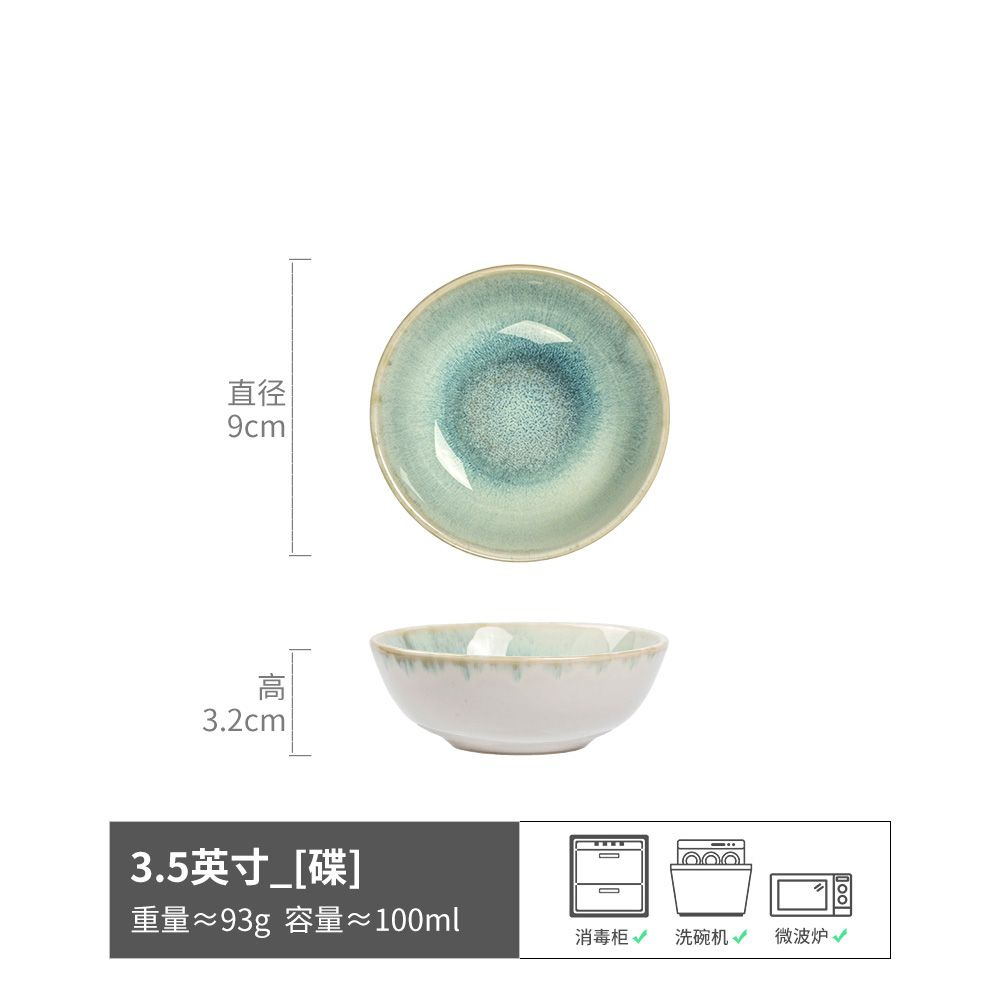 Mesa de comedor adornada, plato de salsa de cerámica retro japonesa, plato de condimentos de alto valor, plato de vajilla, plato de sabor para el hogar, plato pequeño