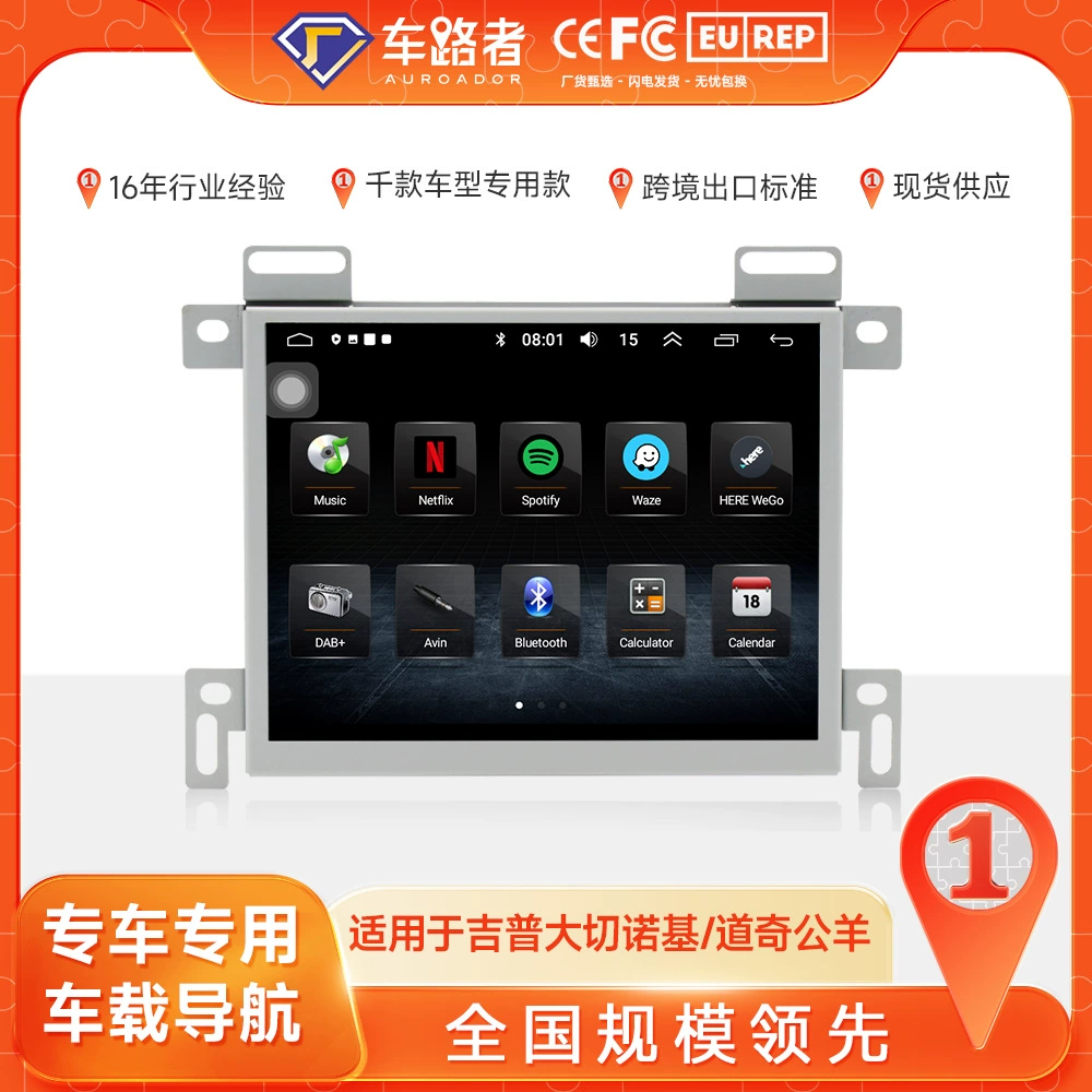 Hot selling car Bluetooth navigation carplay suitable for Jeep Grand Cherokee 14-22/Dodge Ram 13-18