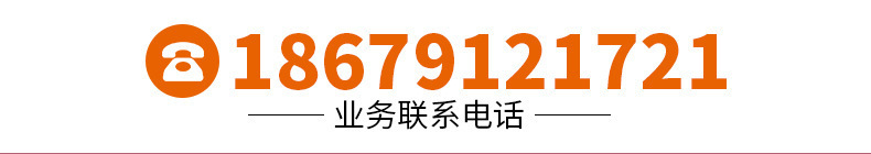 O1CN01zooR8F224jm2g76zC_!!2212