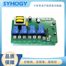 ضȿưPCBApcba·OӋSMTNƬӹS