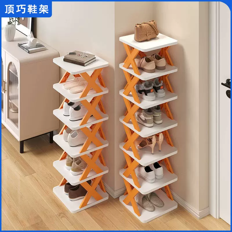 简易鞋架家用省空间收纳门口窄鞋架多功能创意塑料多层宿舍小鞋柜