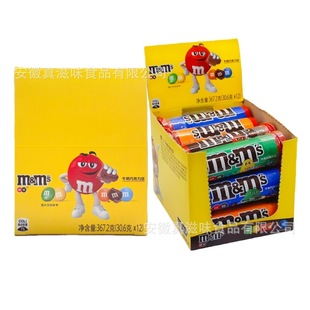 ��ܽmm�ɿ�����30.6g��ͯ�ɿ�������ʳ�ǹ��Y��m��ţ���ɿ���