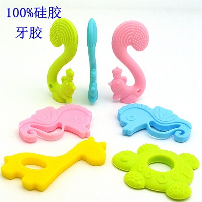 silica gel baby Dental gum monochrome animal Food grade silica gel Dental gum baby Molar Teether