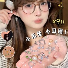 18K�����Բ������ˮ�κ������ۼ�Լʱ�аٴ�����߼��ж���Ů