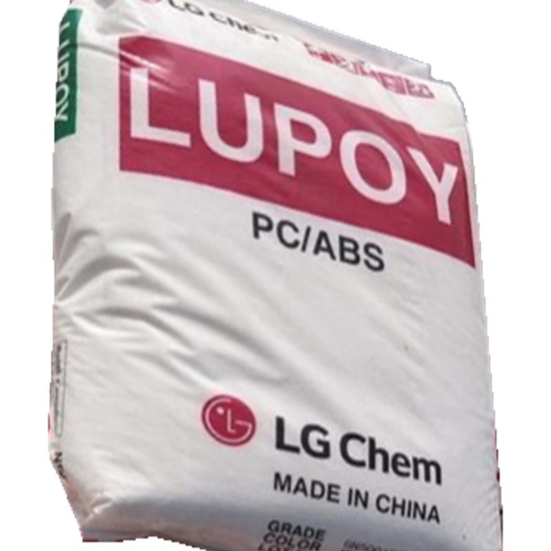 阻燃级耐冲击 PC/ABS 韩国 GP5001RF 电子电器料