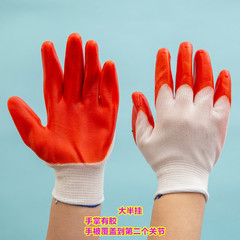 勞保手套浸膠全膠防水耐磨工作手套廠家批發塗膠手套PVC膠手套