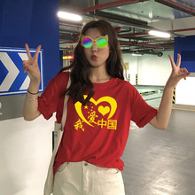 �Һ��ҵ�����t��ϳ����b�ۇ��h�T�h���Ļ������ݷ��b����T����