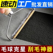�քӹ�ë�����³�ë����ϴ��ë����q�·���ë�Cճëˢȥë������
