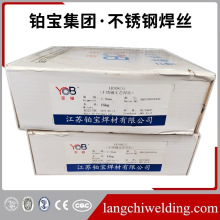 K~z S232~Ͻz ERCuNi廡 B10~懺ϽTϚⱣ