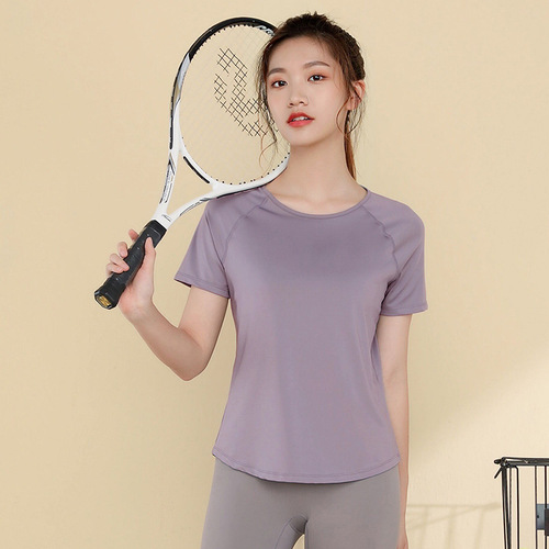 Women's Summer New Professional Pilates Training Top Yoga Exercise Running Short Sleeve Fashion Fitness T-Shirt