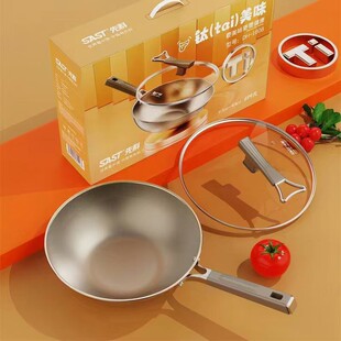 �ȿ�DH-1608 ⁣�Tai����ζ���32cm ��ը���๦������偶YƷ�Fُ