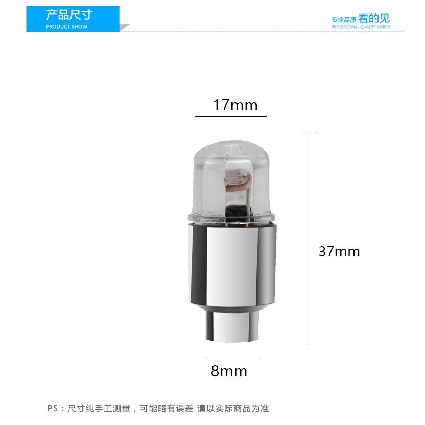 Pedal coche eléctrico neumático de la motocicleta rueda de bicicleta luz de la noche luz de flash colorida luz del sensor de luz de la válvula