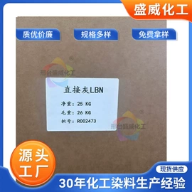 酸性染料;活性染料;分散染料