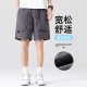 Tooling Shorts Men's Summer New Ice Silk Thin Sports Casual Men's Pants Solid Color Large Pocket Loose Five-point Pants