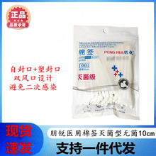 ���J�t���޺�����͟o��10����100֧/�����^�ް������޺�