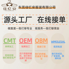 |ݸмё޹˾ӹƁDӕrͨڰٴeŮb