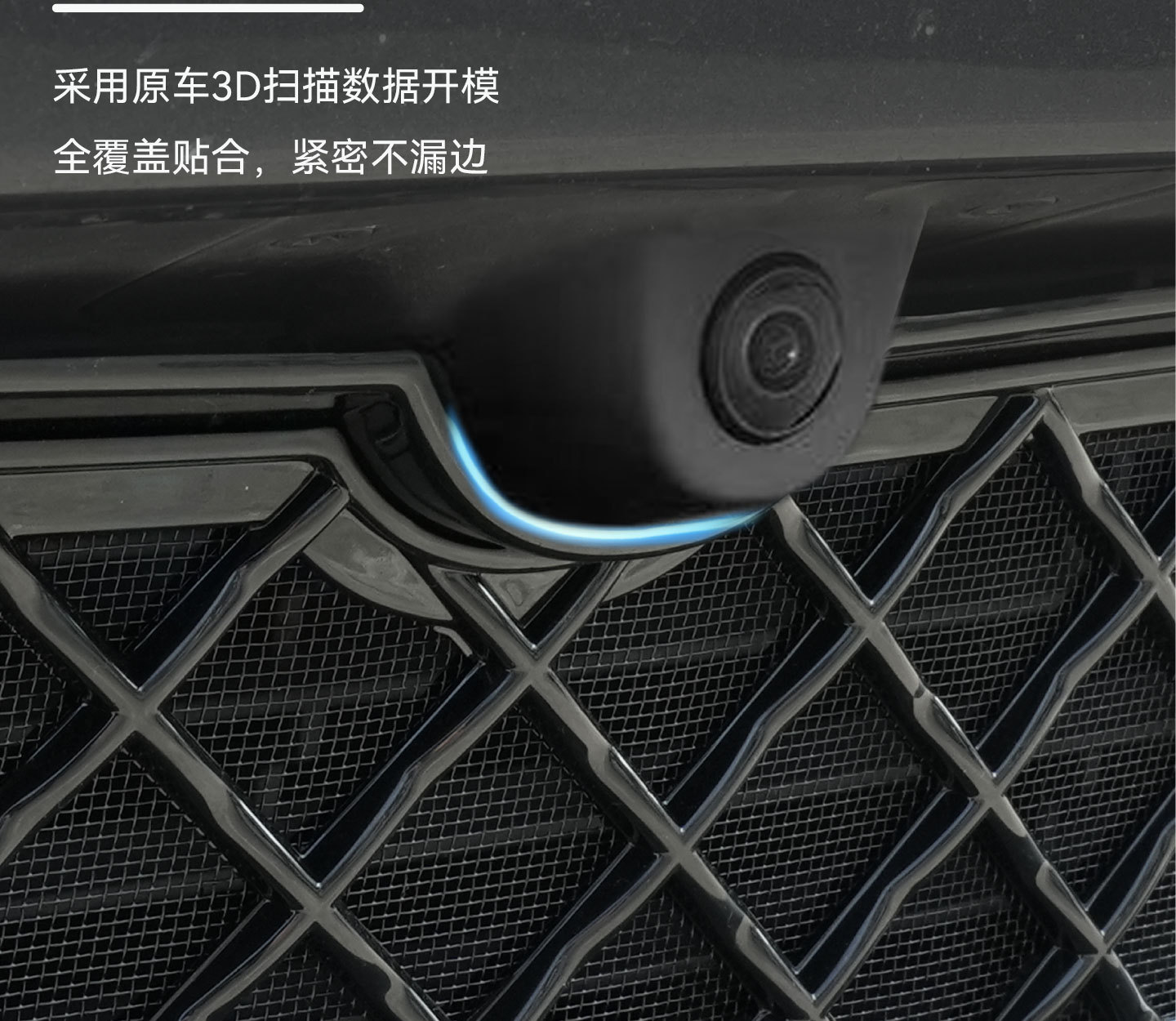 Suitable for the Updated Version of Tesla Model Yl/3/Y, Insect-Proof Net, Water Tank Grille, Air Intake Modification Accessories