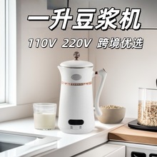 110V220V���㶹�{�C���ݶ���y�Ԅ���ϴ���{�C���õ����ƱڙC���l