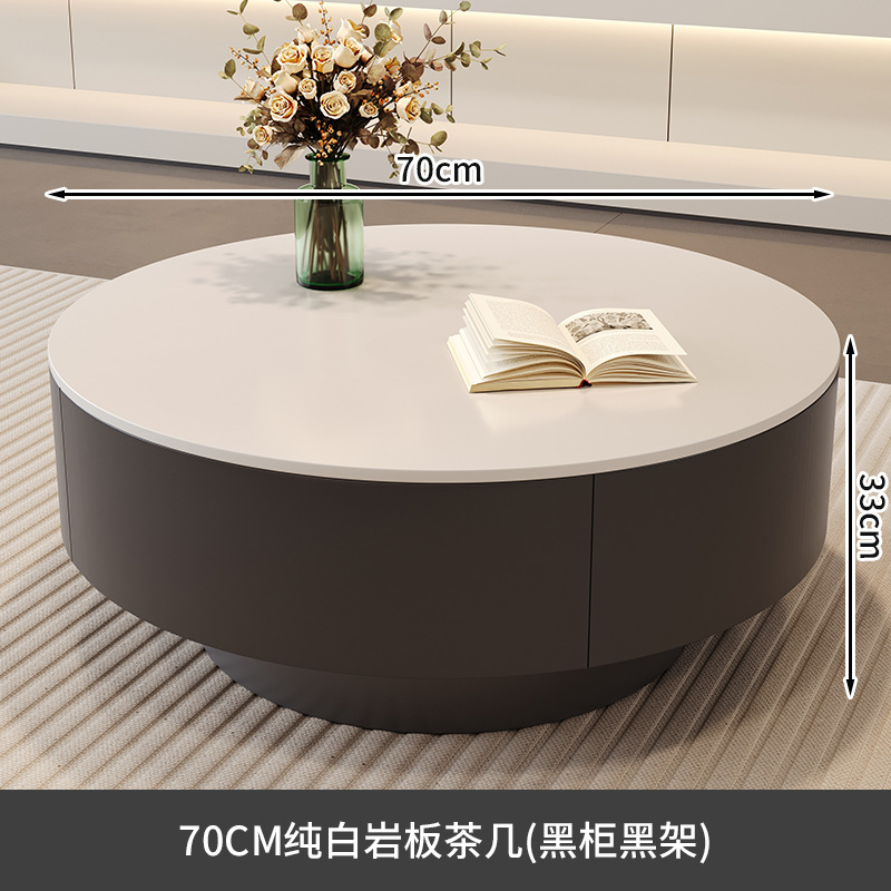블랙 캐비닛과 블랙 선반 무광 화이트 슬레이트 [70cm] 싱글 서랍