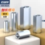 六角连接圆柱形加长螺丝帽