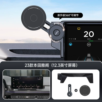mobile phone holder silicone | Car phone holder - black-23-25-honda-accord-123inch-screen-navigation-bracket