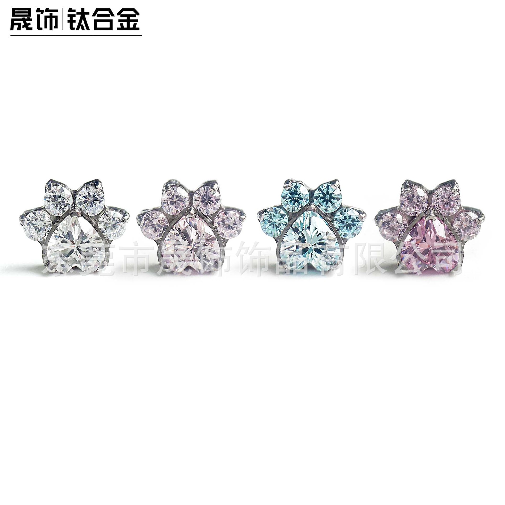 F136 Titanium 满 Diamond 桃 Heart Cat Paw Studded Cubic Zirconia Ear Stud G23 Implant Grade Titanium Labret Stud 人体 Piercing Jewelry Helix Cartilage Stud
