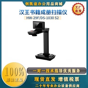 �h��HW-29F���a�����ɃԒ���x���ăxA3���控�A�[���n���������