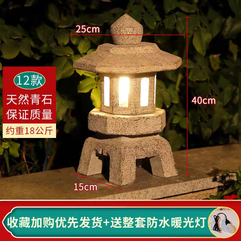 블루스톤 12가지 스타일 40cm 추가 구매 시 L 무료 증정 348엔