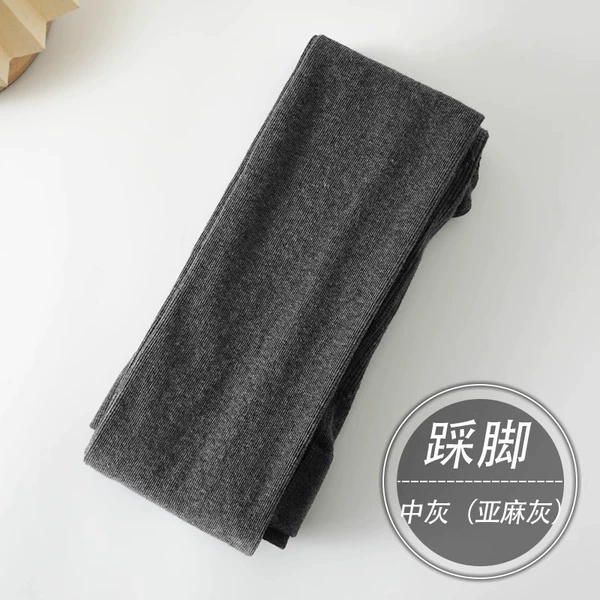 Medium gray tread (linen gray)
