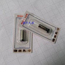 �K�������Q��YZ-6F YZ-11D YZ-6G 03000 LED 3.7V�z���R����