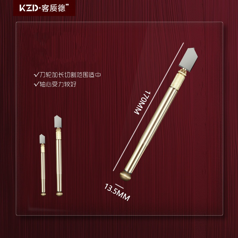 Factory direct sales glass knife diamond knife wheel anti-skid roller ceramic tile cutting knife alloy roller scratcher