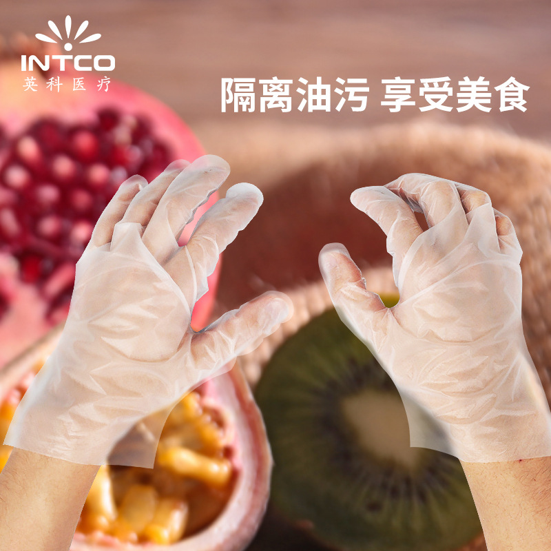 Yingke disposable gloves wholesale tpe 200 pieces food grade household catering kitchen beauty salon baking