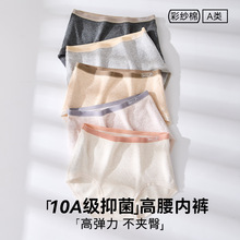 ����10A����Ůʿ�ڿ�ȫ�޼ӳ�����Ů���޸����ո�����Ůʽ���ǿ�