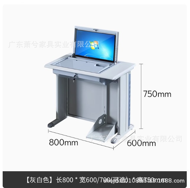 고급스러운 다리가 새는 모델 - 싱글 시트